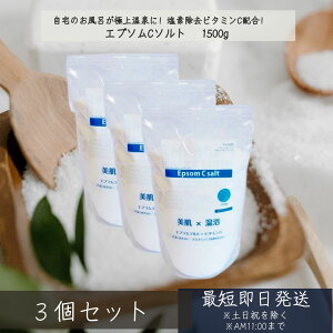 VVWp Gv\C\g 1500g ×3Zbg  oX\g  r^~C   g ێ VR }OlVE  ~l C ێ  Tv