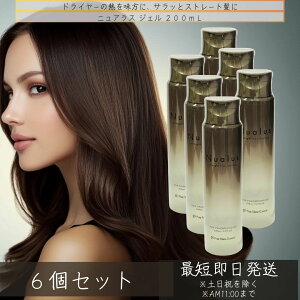 jAX WF 200mL ×6Zbg  _[WPA AEgoXg[gg wAACp X^CO AEgoX g[gg AMj qA_ ₷ 