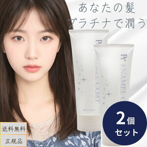 Cw C Pt GiR[g 120g 2Zbg g[gg AEgoX X 􂢗Ȃ Ƃ  ܂Ƃ܂ C wAPA c  