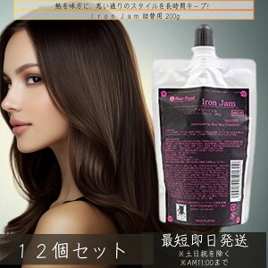 j[w[ϗ{ ACW l֗p 200g ×12Zbg  wAAC  M𗘗p _[WPA AEgoXg[gg wAACp X^CO _[WC