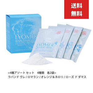 [ oXpE_[ Box 40g×8 A\[gZbg lyomer  {fBPA oXpi oX\g LYOMER Ki