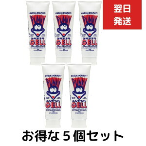 5Zbg { pL[WFSH 250g GLXgX[p[n[h t@CRXeBNX n[hWF X[p[n[h wAWF X^CO܁@