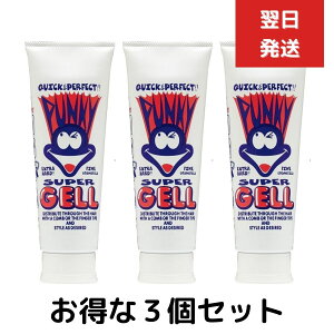 3Zbg { pL[WFSH 250g GLXgX[p[n[h t@CRXeBNX n[hWF X[p[n[h wAWF X^CO܁@