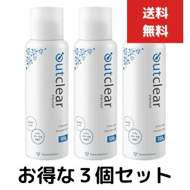 ハナミスイ アウトクリア　ケアウォッシュ　ムースタイプ 100g　3個セット　デリケートゾーン