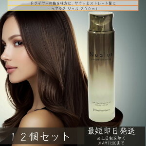 jAX WF 200mL ×12Zbg  _[WPA AEgoXg[gg wAACp X^CO AEgoX g[gg AMj qA_ ₷ 