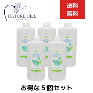 JPRjA A} ^IR O[ 1L 1000ml 5Zbg@e@Ee e LrEX`[}[ O[eB̍ŐSgbNX Ɩp Tꔄi