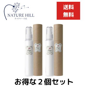 �C���� �I���K �{�^�j�J���~���N ���[�Y 100ml 2�Z�b�g �g���[�g�����g�~���N �w�A�E�X�L�� �C�����R�X���e�B�b�N�X �g���[�g�����g �g���[�g�����g�~���N �A���K���I�C�� �I�[�K�j�b�N