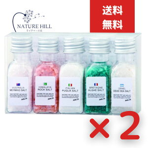  gAiU[gbvoX\g ~j{g 5Zbg 2Zbg Mtg  R p VR C ~l  a ސE ΂܂ v`Mtg v[g 