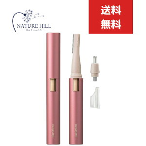 RCY~ KLC-0860P tFCXVF[o[m[YPA (sN) KOIZUMI dr