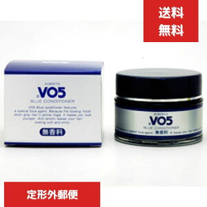 サンスター アルバートVO5 コンソート ブルーコンディショナー 85g 無香性 スタイリング 整髪料 男性用 メンズ ヘアケア