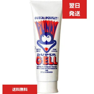 { pL[WFSH 250g GLXgX[p[n[h t@CRXeBNX n[hWF X[p[n[h wAWF X^CO܁@