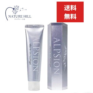 AsW AsA CIgD[XWF 80g V L i` I[PA Tꔄi et@ALPSION LSC