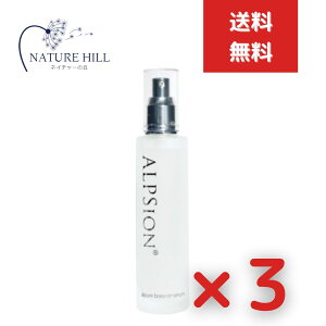 ALPSION@AsW@AsA u[X^[Z 100mg 3Zbg@et@P@ێz@u[X^[ƂĂetƂĂg@tgAbv