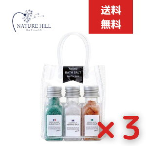 g {[W oX\g 3 3Zbg Mtg v[g ANOTER TRIP  C C W[s[NGCc