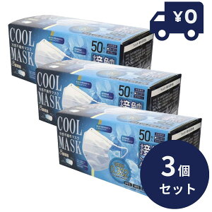 ⊴sDz}XN 50 3Zbg ⊴sDz}XN zCg gokuhie 3w\ ⊴}XN sDz }XN @\99%Jbg \tB^[