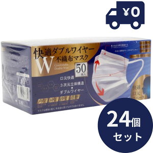 K_uC[ sDz}XN zCg ӂTCY 24Zbg v[c^Cv C[őyXI   VGbg ĝ 3w\ K ԕ