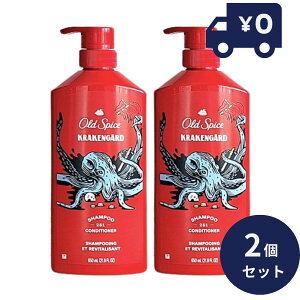 Oldspice I[hXpCX 2in1 Vv[RfBVi[ N[PK[h ChRNV 21.9oz 650ml 2Zbg Vv[ RfBVi[ C wAPA