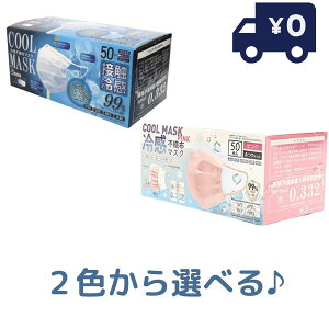 ⊴sDz}XN 50 ⊴sDz}XN zCg sN 3w\ ⊴}XN sDz }XN @\99%Jbg \tB^[