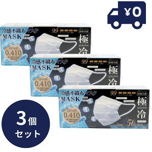 ⊴sDz}XN 50 3Zbg y2024NV[YV⊴}XNoz [ɗ]⊴sDz}XN zCg ɗ SNqG gokuhie sN 3w\ ⊴}XN @\99%Jbg