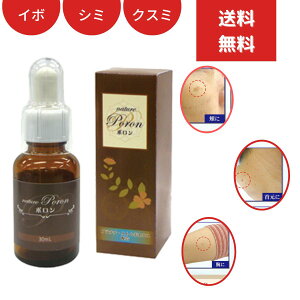 NCj ngMGLX C{@ 񂢂  ݎ   et e Vl䂤 䂤 V~ ϕi  C{ ێ  qA_ ΍  et