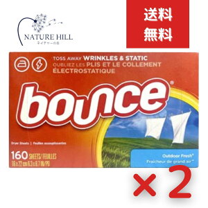 oEXV[g AEghAtbV 160V[g 2Zbg @p_V[g bounce e ÓdCh~