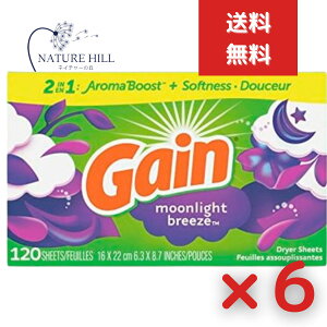 Gain QC @p_V[g [Cgu[Y 120V[g 6Zbg @p_܎dグ܃V[g V[g t@ubN\ti[