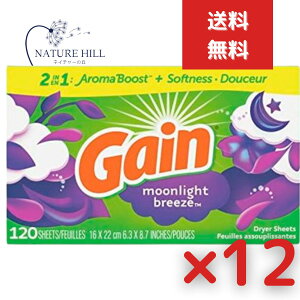 Gain QC @p_V[g [Cgu[Y 120V[g 12Zbg @p_܎dグ܃V[g V[g t@ubN\ti[