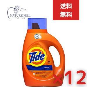 j[A Eg^ChLbh M[ 1360ml 12Zbg p t {g