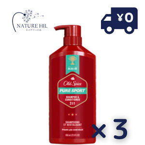 Oldspice I[hXpCX 2in1 nCGfX Vv[RfBVi[ sAX|[c 21.9oz 650ml 3Zbg yVv[ RfBVi[ wAPA z