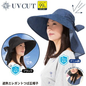 ՔMGKg΍LXq ΍L 悯 UVJbg fB[X Xq  nbg Xbg |j[e[OK O 􂦂 \ ՔMGKg΍LXq fB[X@_ 