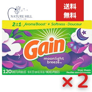 Gain QC @p_V[g [Cgu[Y 120V[g 2Zbg @p_܎dグ܃V[g V[g t@ubN\ti[