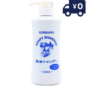 t \o[ nVv[ ΌVv[ 400ml C ΂Vv[@Y@q@h@@R