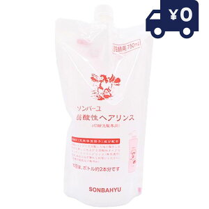 \o[_wAXil֗pj 750ml i\o[ t n X n NG_ S_ OV j