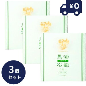 \o[nΌyqmL̍z 6 3 n ێ I[KjbN N[ q  ь nhPA {fBPA Sg XLPA 