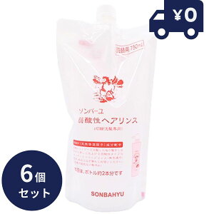 \o[_wAXil֗pj 750ml 6Zbg i\o[ t n X n NG_ S_ OV j