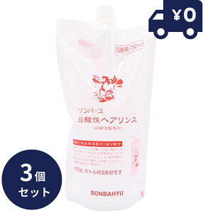 \o[_wAXil֗pj 750ml 3Zbg i\o[ t n X n NG_ S_ OV j