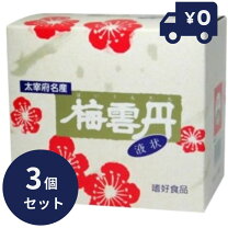 楽天市場】梅丹 ug 180gの通販