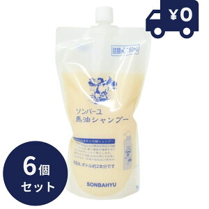 6Zbg t \o[ nVv[ ΌVv[ yl֗pz 750ml C ΂Vv[@Y@q@h@@R