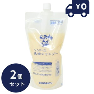 2Zbg t \o[ nVv[ ΌVv[ yl֗pz 750ml C ΂Vv[@Y@q@h@@R