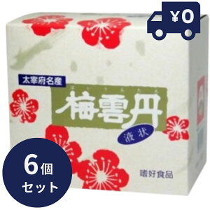 t ~_O ~_OtGLX tGLX 43ml 6Zbg NG_ NHi _CGbg N Tvg ~GLX@~mz AGLX ~ J񕜂