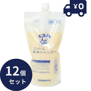 12Zbg t \o[ nVv[ ΌVv[ yl֗pz 750ml C ΂Vv[@Y@q@h@@R