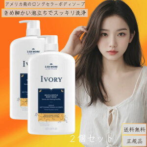 AC{[ |v ~Nnj[ {fBEHbV 1035ml 2Zbg e P&G {fB[\[v oXpi AJ {fBPA