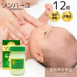 \o[ qmL̍ 70ml 12Zbg n ێ I[KjbN N[ q  Ԃgp\ }`XLPA nhPA {fBPA Sg XLPA 
