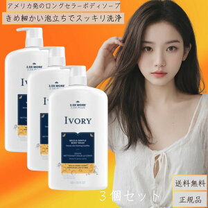 AC{[ |v ~Nnj[ {fBEHbV 1035ml 3Zbg e P&G {fB[\[v oXpi AJ {fBPA