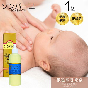 \o[ i n j t 55ml n ێ I[KjbN N[ q  Ԃgp\ }`XLPA nhPA {fBPA Sg t