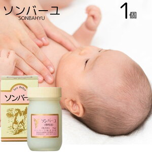 \o[inj  70ml n ێ I[KjbN N[ q  ь nhPA {fBPA Sg XLPA 