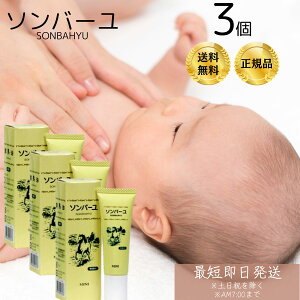 \o[inj  30ml 3Zbg n ێ I[KjbN N[ q  ь nhPA {fBPA Sg XLPA 