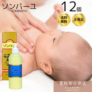 \o[ i n j t 55ml 12Zbg n ێ I[KjbN N[ q  Ԃgp\ }`XLPA nhPA {fBPA Sg t