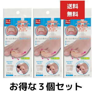 ȒP\邾 ܐH݃K[he[v e 24@4×6V[g@3Zbg@܂  ܂Â Â ܃e[v d ^یv[g ȒP