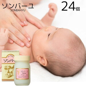 \o[inj  70ml 24Zbg n ێ I[KjbN N[ q  ь nhPA {fBPA Sg XLPA 